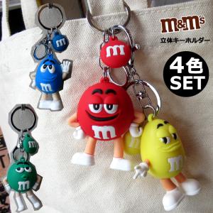 フィギュア M&M's 4色セット おしゃれ 人気 インテリア ディスプレイ