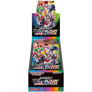 ポケモンカードゲーム 未開封シュリンク付 VMAXクライマックス BOX