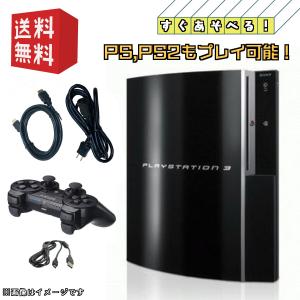 SONY（ソニー） 【PS3ソフト5本セット！】PS3 本体 すぐ遊べる ソフト