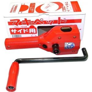 SDG（昭和電機） 送風機 EC-H04-R313 コンパクトシリーズ ターボファン