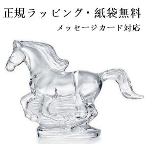 バカラ（Baccarat） 『馬 ホース 干支 クリアクリスタル 2014 フィギュ