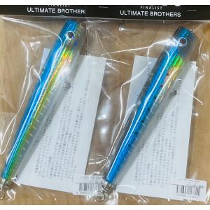 SOULS（ソウルズ） モグラッパー170-105g : DEEP BLUE OCEAN