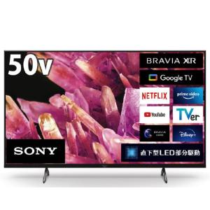 SONY BRAVIA XRJ-55X90K BRAVIA 液晶テレビ、薄型テレビ - 最安値