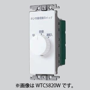 Panasonic（パナソニック） 埋込熱線センサ付自動スイッチ用操作