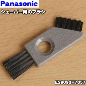 パナソニック ラムダッシュ 6枚刃 一体型セット替刃 ES9610 : あんどん