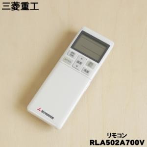 2026年2月】ビーバーエアコン 窓用エアコンのおすすめ人気ランキング