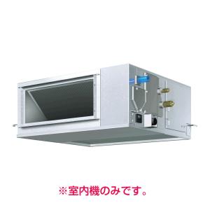 ダイキン（DAIKIN） 《別途見積可》 法人配送限定品 FXYMP56EB 業務用