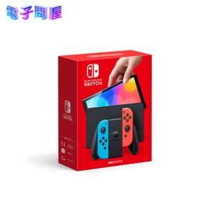 Nintendo Switch Joy-Con(L) ネオンブルー/(R) ネオンレッド 【新