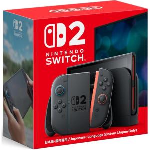 Nintendo Switch スイッチ2 本体 日本語国内専用 通常版