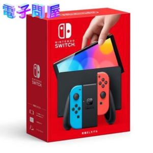 Nintendo Switch 有機ELモデル Joy-Con(L)ネオンブルー/(R)ネオン