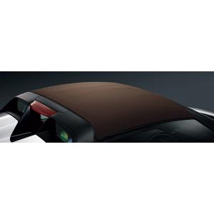 S660 HONDA ホンダ 純正 ロールトップ ブラウン 08P57-TDJ-011A