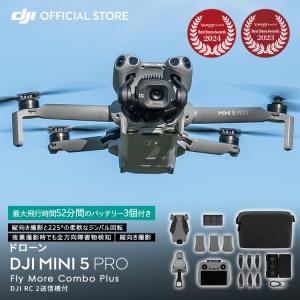 DJI 公式限定セット DJI Osmo Mobile 6 保証2年 Care Refresh 付