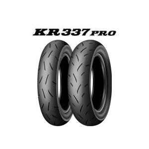 DUNLOP（ダンロップ） [前後セット] レイン S-RAIN 100/90-12 130/70