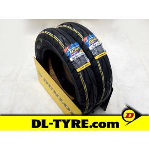 DUNLOP（ダンロップ） #1[前後セット] DUNLOP D307 90/90-10 100/90-10