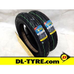 DUNLOP（ダンロップ） [前後セット] 新品 Q5A HR 110/70R17 150/60R17