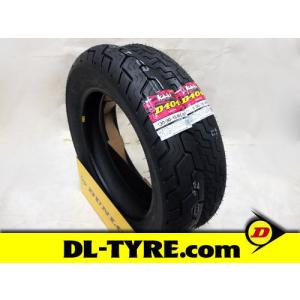 DUNLOP（ダンロップ） [前後セット] 新品 TT100GP 3.00-18 120/80-17