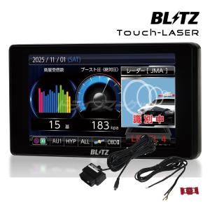BLITZ（ブリッツ） TL316RW + OBD2-BR1A セット (レーザー&レーダー