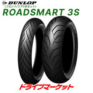 DUNLOP（ダンロップ） DUNLOP SPORTMAX GPR-300 スポーツマックス ジー