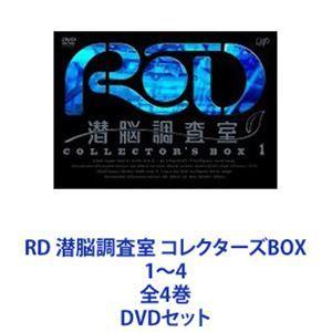 特別セット スタジオジブリ DVD 10タイトルセット : 脳トレ生活