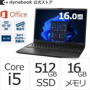 dynabook（ダイナブック） dynabook W6PZMX3PAB Core i3 SSD256GB