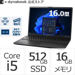 dynabook（ダイナブック） dynabook W6PZMY5EAB Core i5 SSD512GB