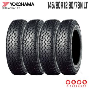 BRIDGESTONE（ブリヂストン） (4本セット) 在庫あり 正規品 604V 145