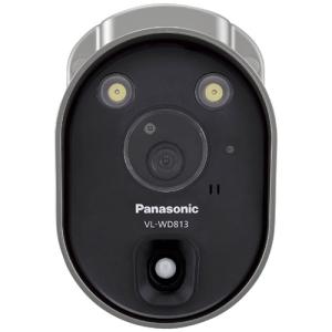 Panasonic（パナソニック） 屋外カメラ（増設用屋外カメラ） VL
