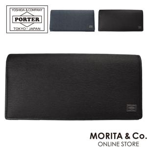 吉田カバン（YOSHIDA KABAN） ポーター カレント ロングウォレット 052