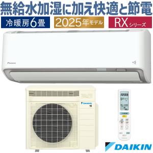 プラズマクラスター シャープ ルームエアコン 2022年モデル 14畳用 AC