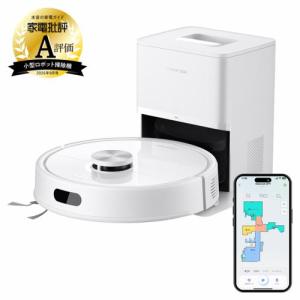 Roborock ロボット掃除機 Q7T Q7T02-04 : ヤマダデンキ Yahoo!店