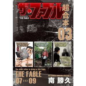 朝倉数学辞典/川又雄二郎/坪井俊/楠岡成雄 : bookfanプレミアム - 通販