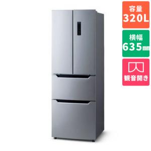 三菱電機（MITSUBISHI ELECTRIC） MR-P17K-H[標準設置無料]168L 2ドア
