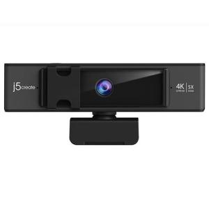 logicool（ロジクール） PTZ PRO 2（型番：CC2900ep） : GingaSystem