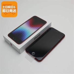 iPhone SE（第3世代） iPhoneSE3 64GB ミッドナイト SIMフリー 中古