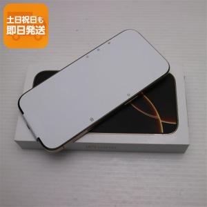iPhone 新品未開封 Apple iPhone16pro 1TB ナチュラルチタニウムMYNC3J