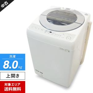 シャープ製/2020年式/8kg/洗濯乾燥機/ES-TX8D-W : 学生リサイクル
