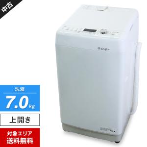 6ヶ月保証 イーアングル 7kg 全自動洗濯機 23-24年製 ANG-WM-C70 徹底