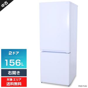 SHARP（シャープ） 冷蔵庫 2ドア 152L SJ-D15H (つけかえどっちもドア