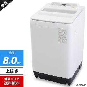 Panasonic（パナソニック） 中古 良品 ファミリー対応 Panasonic 7kg