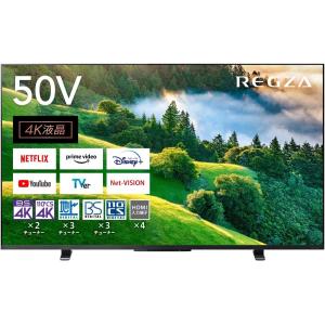 SHARP（シャープ） テレビ 50型 液晶テレビ アクオス 50インチ TV 4T