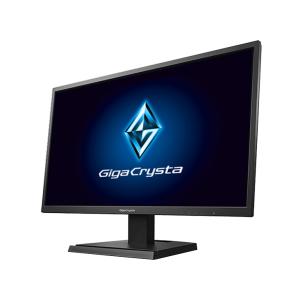 MSI MSI 24.5型 ゲーミングモニター Optix G251PF : エクセラープラス