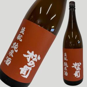 酒の七福神 宝船 全蔵コラボ 新政 産土 仙禽 720ml : ELUA - 通販