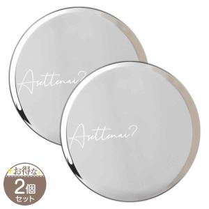 3個セット 】 アセッテナイ？ Asettenai？ 20g ビズキ 制汗 クリーム