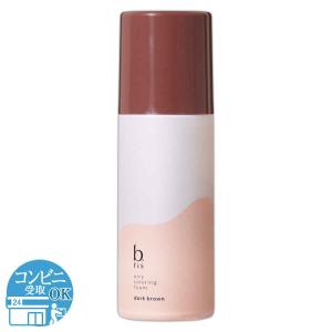 3個セット 】 ビーリス b.ris エアリーカラーリングフォーム ダーク