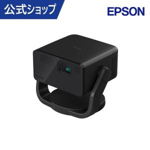 エプソン（EPSON） プロジェクター ホームプロジェクター EH-LS800B