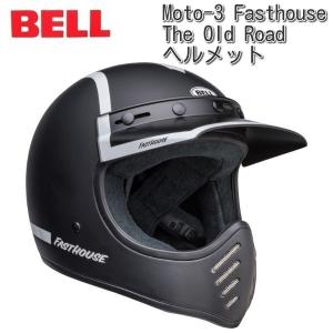 BELL（ベル） MOTO-3 CLASSIC ヘルメット ブラック : ユーロライダー