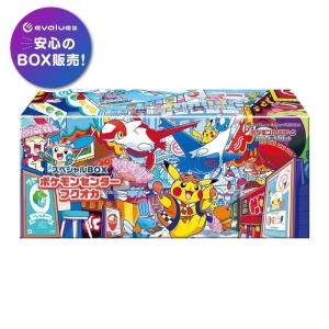 ポケモンカードゲーム 【予約】ポケモンカードゲーム スカーレット