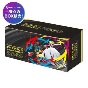 ポケモンカードゲーム ポケモンワールドチャンピオンシップス2023横浜