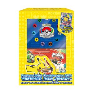 ポケモンカードゲーム MEGA 拡張パック メガブレイブ BOX 未開封