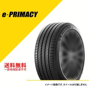 エナジーセイバー MICHELIN ENERGY SAVER 4 165/55R15 75V ミシュラン